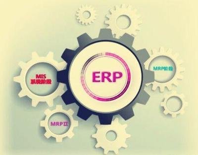ERP生產管理軟件 助力企業實現數字化工廠升級的關鍵引擎